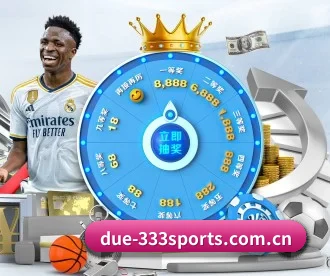 333体育 APP(333sports)